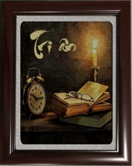 Tranh gạo màu thư pháp tri ân ngày nhà giáo